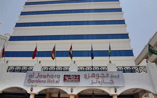 Al Jawhara Gardens Hotel