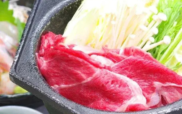 Hakuuntei