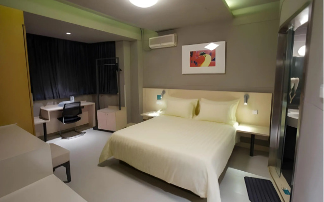 Jinjiang Inn Chendu Jinxianqiao – Guest Rooms – Chengdu