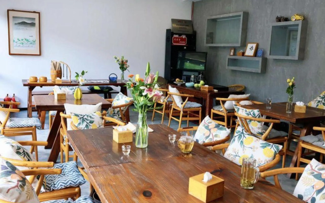 Xianyunshe (Moye) Boutique B&B