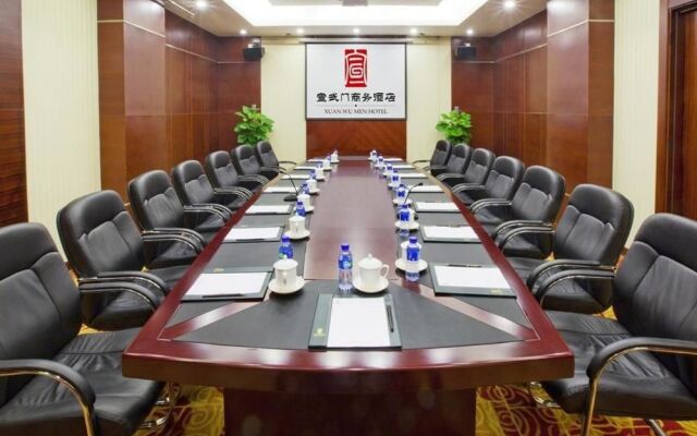 Xuanwumen Business Hotel