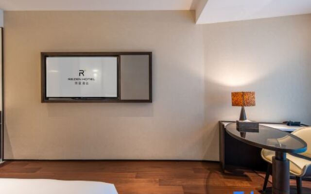 Rezen Hotel Shanghai Pudong Street（Lujiazui Riverside Center）