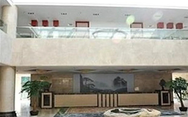 Huangshan Beidou Hotel