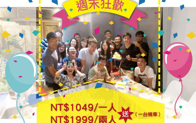 Fuqi Hostel - Yuanqi