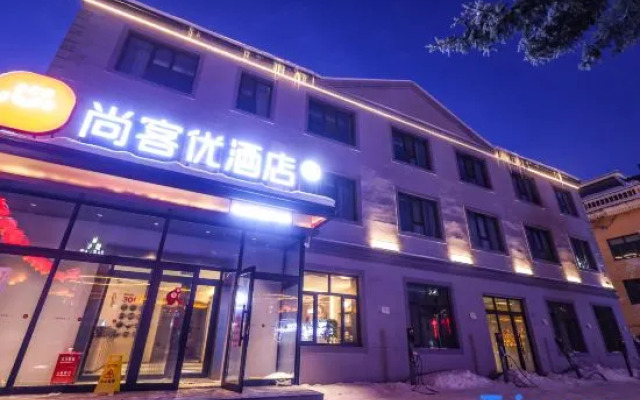Shankee Mohe Hotel (Jinianguan)