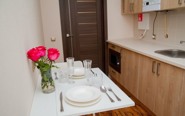 Апартаменты Modern History