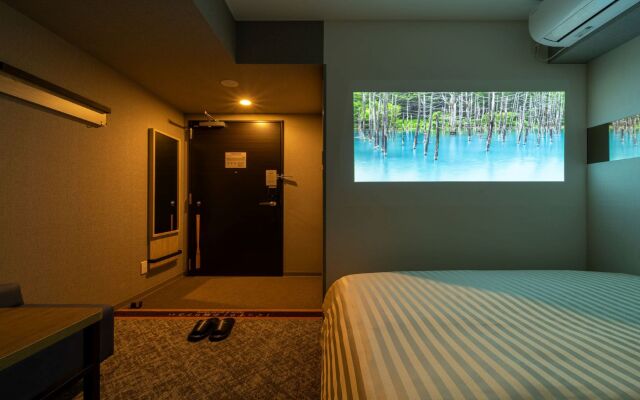 Super Hotel Kakogawa Ekimae
