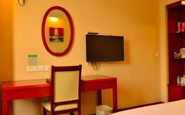 GreenTree Inn Anhui Chizhou Jiuhua Mountain Scenic Spot Business Hotel