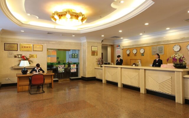 Oriental Silk Hotel - Guangzhou