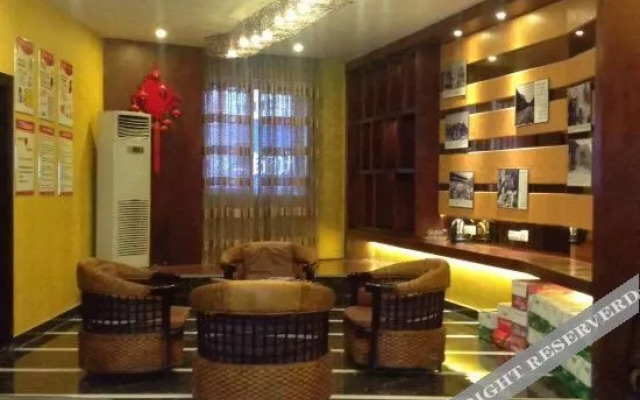 Ya'an Chama Renjia Theme Hotel