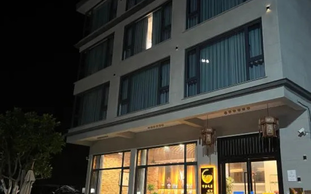 Chuanyanju Guesthouse