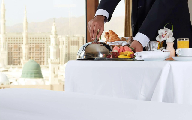 Pullman Zamzam Madina