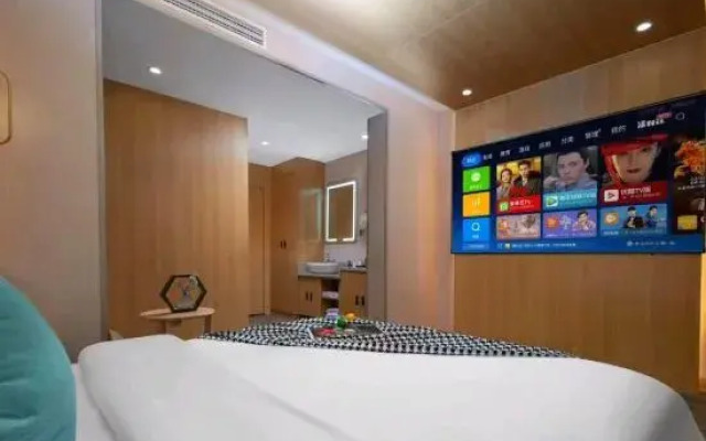 E-sports Hotel (Zhongjing Road Hengfang Square)
