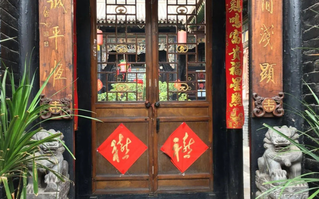 Pingyao Yucheng Yuan Inn