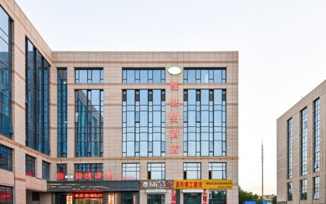 Vienna Hotel (Urumqi Tianshan International Airport Degang Wanda Branch) – Exterior – Urumqi