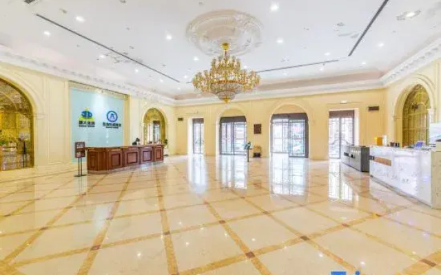 Haifengyu Nian Apartment (Jinshi International Branch