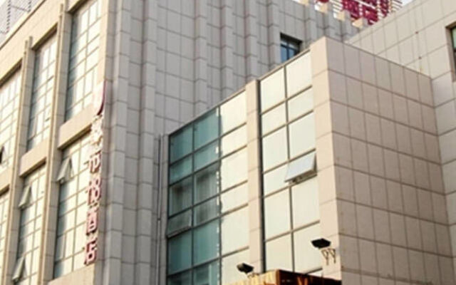 Jinjiang Inn Qingdao Zhengyang Road