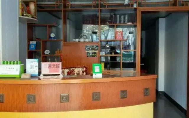 Jiuyuan Hotel, Feidong