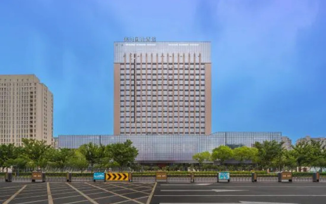 Grand Madison Hotel Nantong Tongzhou High-tech