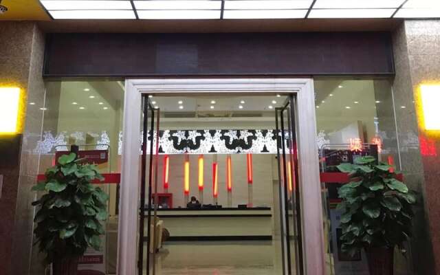 Wenxing Hotel (Zhuhai Xiangzhou Station Riyuebei Opera Theater)