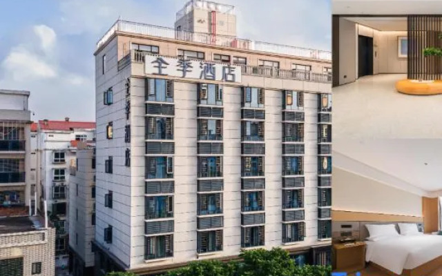 JI Hotel (Qionghai Wanquanhe Renmin Road)