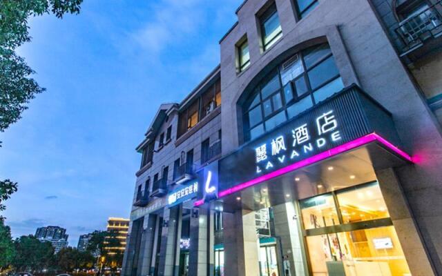 Lavande Hotels Suzhou Dushu Lake Higher Education Town