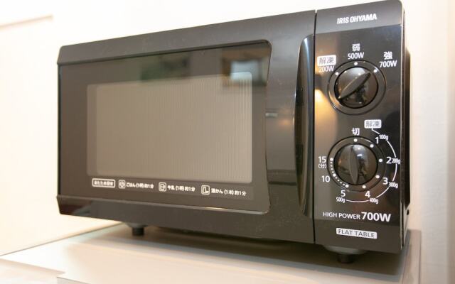 Tohri Sakura An Umekouji