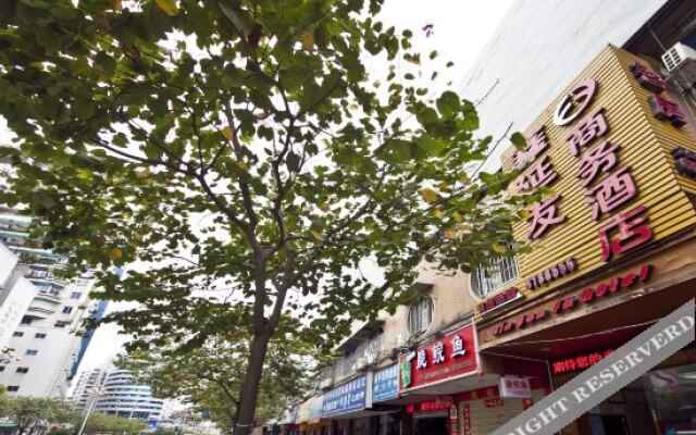 Xin Yan Fa Hotel