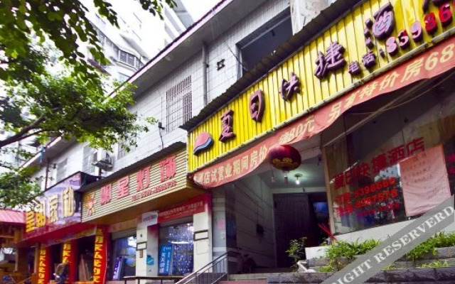 Xiari Express Hostel