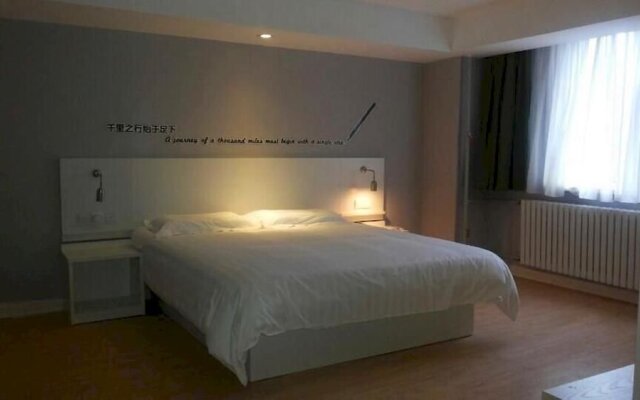 Shenyang Yuexin Hotel Homestay