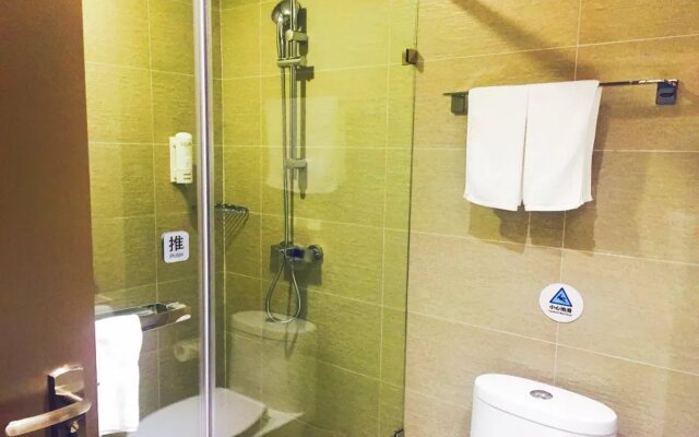 Ease Hotel (Donggang North High-speed Railway Station)