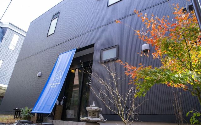 Slow House Nara