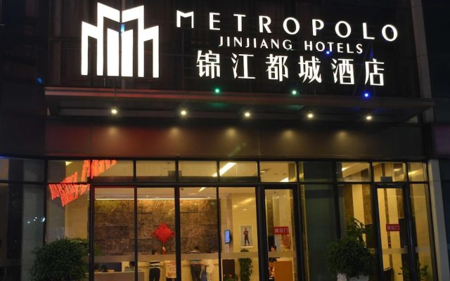 Jinjiang Metropolo Nanchang Honggutan Wanda Plaza