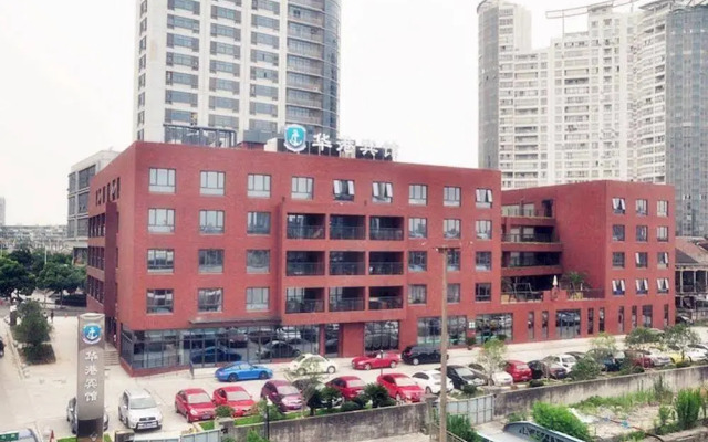 Huagang Hotel