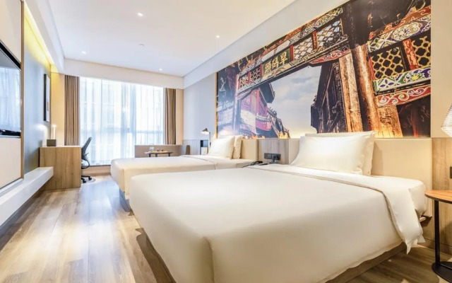 Atour Hotel Zibo High-Tech Zong Liuquan Road