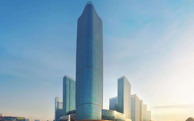 Shangri-la Hotel Yiwu 