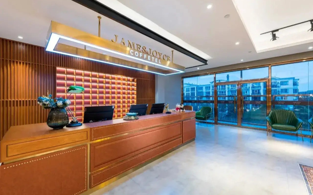 James Joyce Coffetel （Huilongguan JishuitanHospital Longze Metro Station)