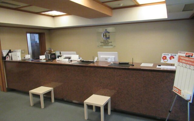 Hotel Crown Hills Imabari