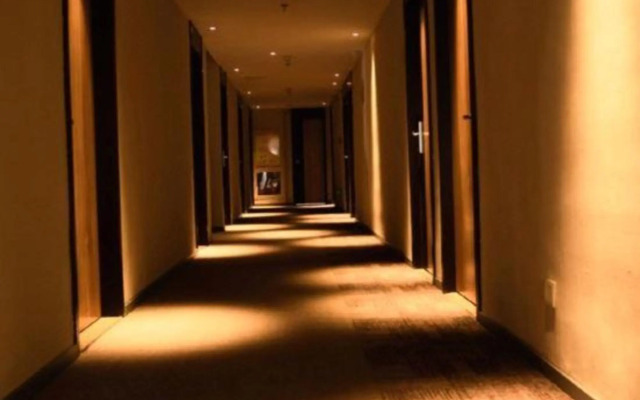 Homeinn Pebble Hotel (Funing Fucheng Street)