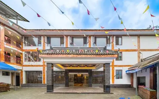 Kaiyouwell Health Culture Theme Hotel