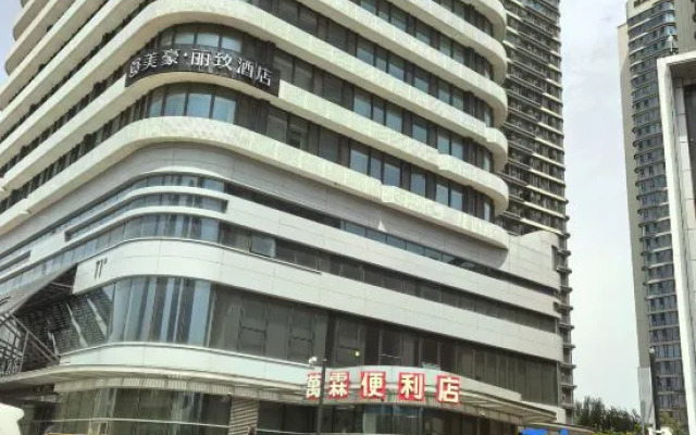 Yeye Boutique Apartment (Liaoning University Branch)