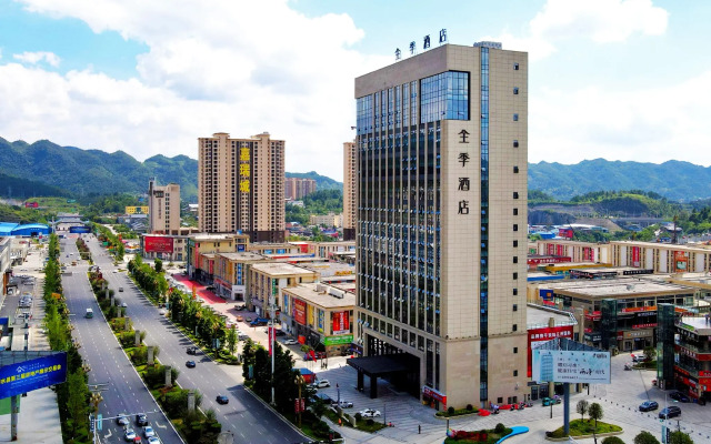 Ji Hotel Zunyi Xishui