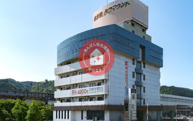 OYO Hotel Paramount in Urasa Minamiuonuma