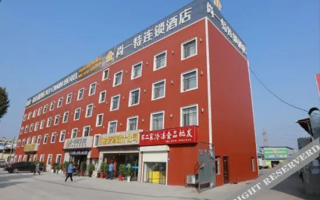 SET Chain Hotel (Xiangyang Qiaoying Yunxing Road)