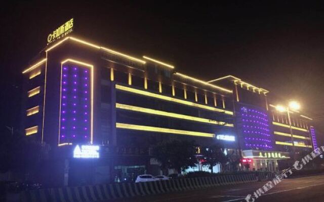 Ka Jia Si Hotel (Dongguan Tanglong)