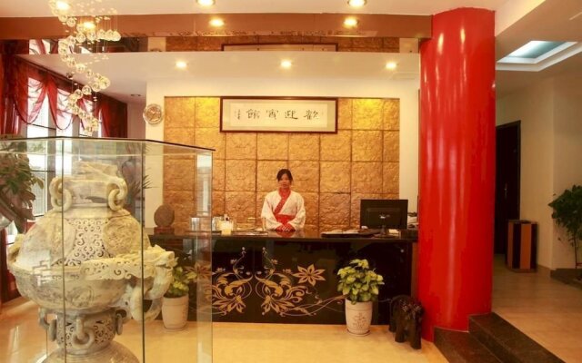 Huanying Hotel