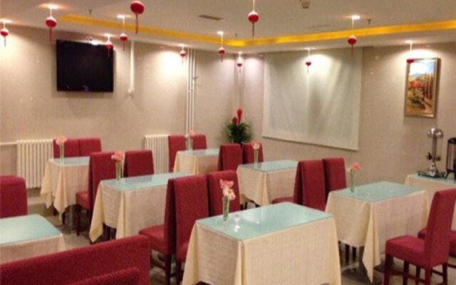 Hanting Hotel Beijing Sanlitun