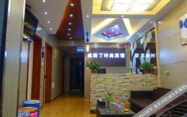 Westin Fashion Hotel (East District of Zhengda First Affiliated Hospital)