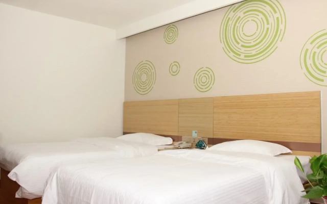 Greentree Inn Binzhou Wudi Ginza Square Express Ho