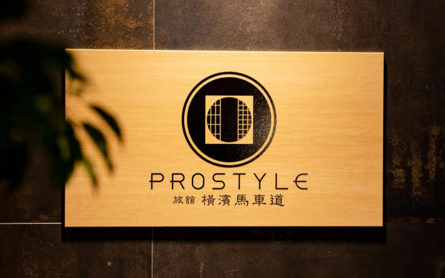 PROSTYLE Ryokan Yokohama Bashamichi